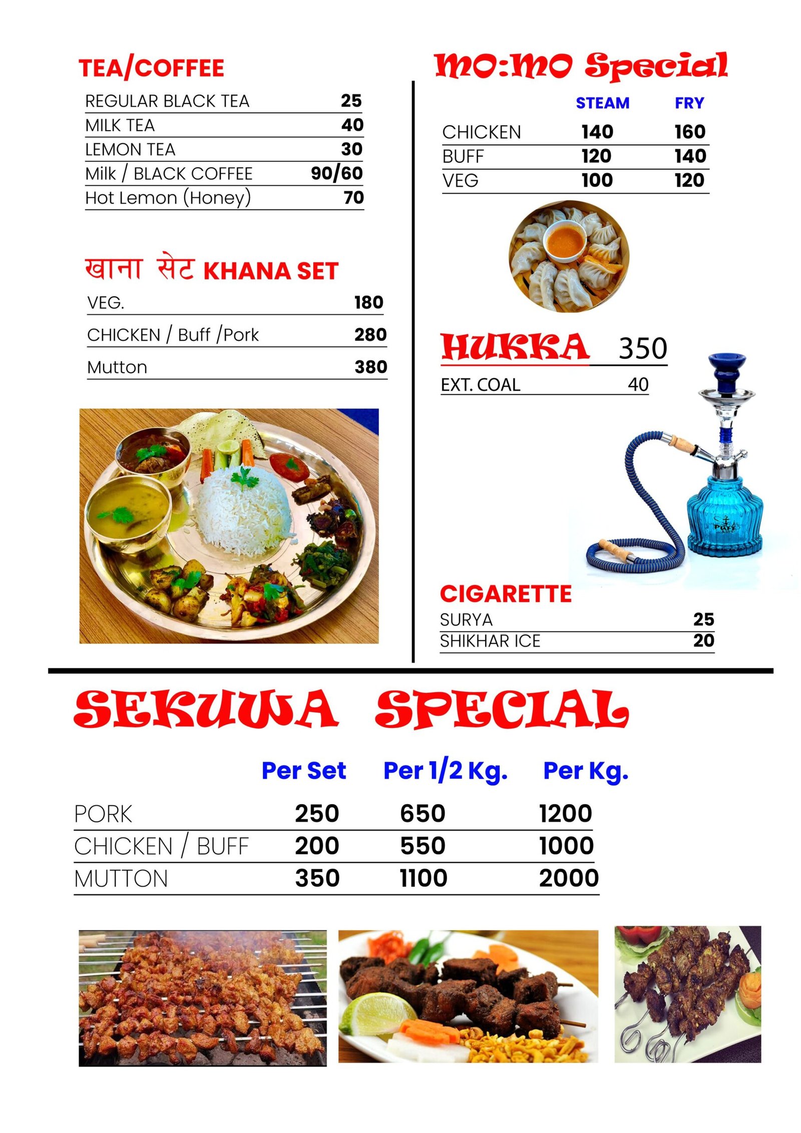 Suku Lasa Bhoye Chhen Sekuwa Special